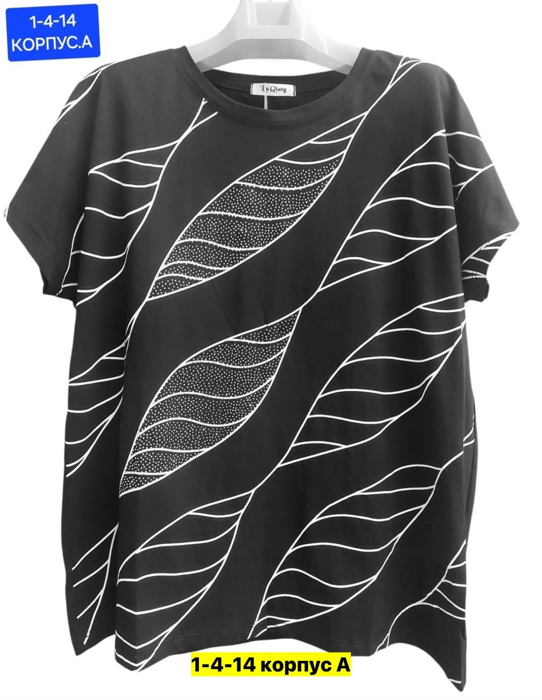 футболки женская,,женская блуза,женские кофты,футболки женские больших размеров