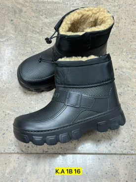 Сапоги