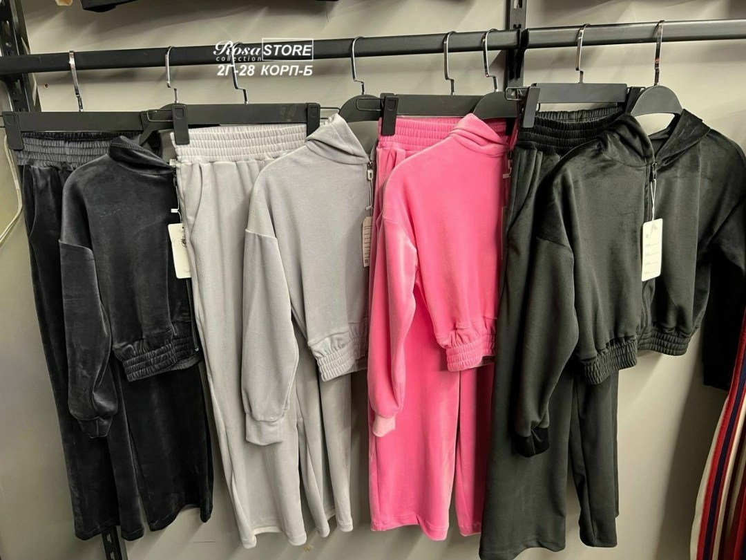 велюровый костюм для девочки спортивный капюшон и палаццо,костюм велюровый,cпортивный костюм велюровый,детский костюм велюровый спортивный капюшон и палаццо,велюровый костюм для девочки