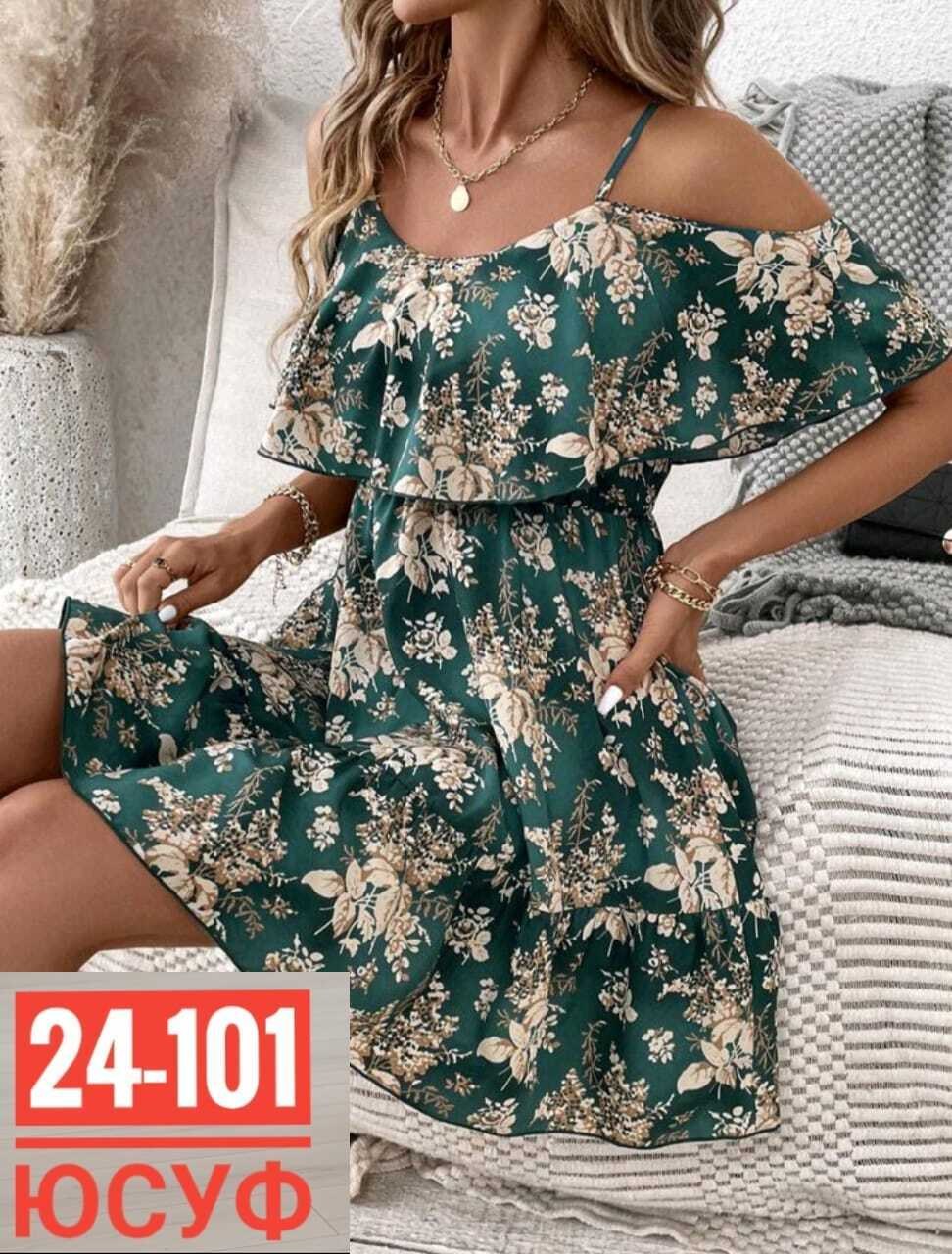 платье летнее женское,платье летнее,платье на лето,платье короткие,платья платье летнее