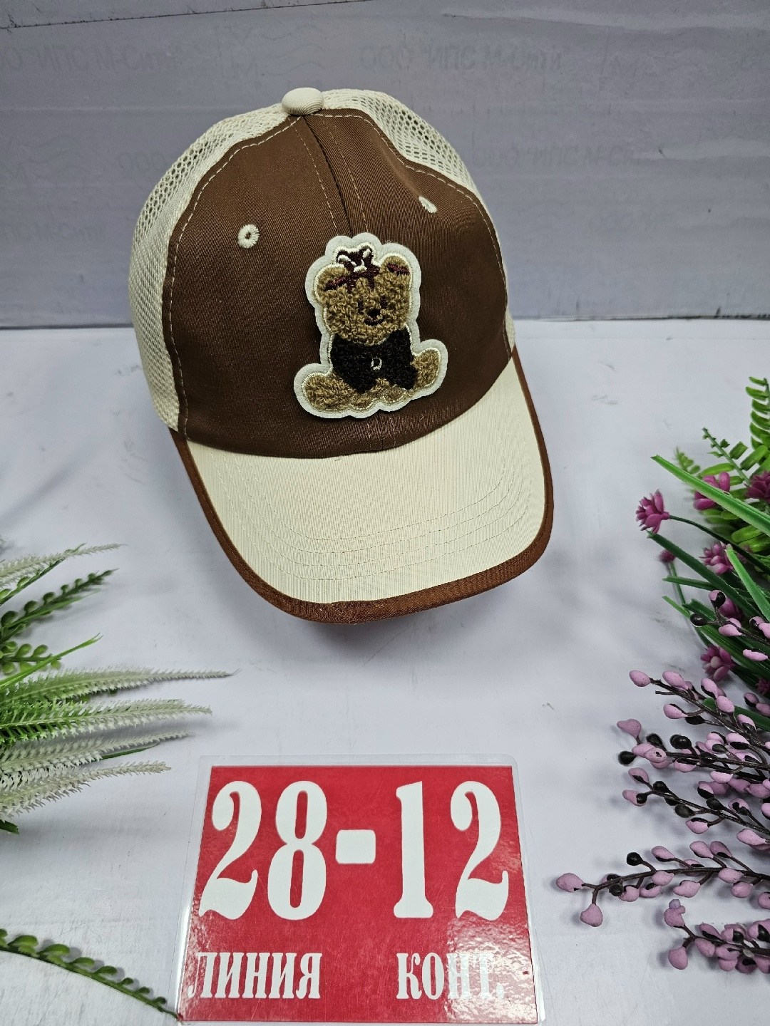 бейсболка,кепка,бейсболка женская,бейсболка бейсболки,модные бейсболки