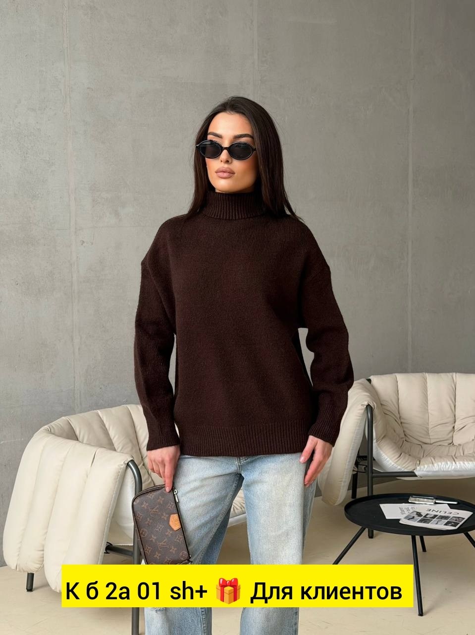 свитера женские,свитер женский вязаный,свитер женский кофта,свитер,женские джемпера