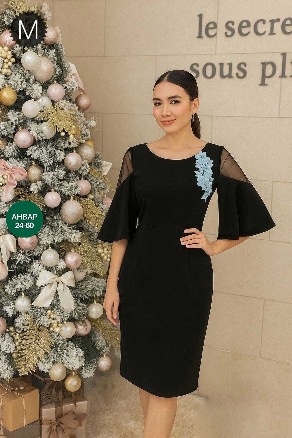 платье,платье женское,нарядное платье,элегантное платье,стильное платье