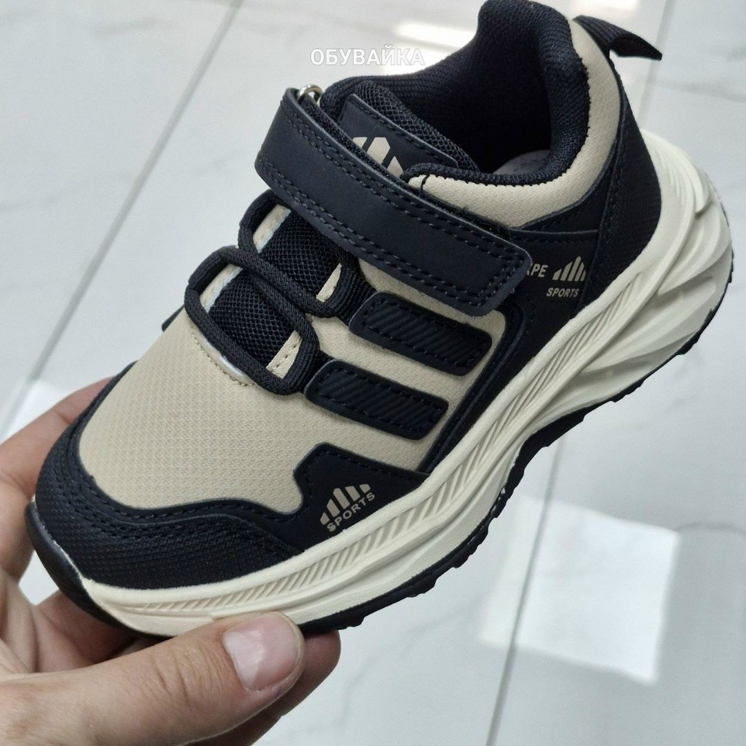 детские кроссовки,кроссовки,кроссовки для мальчика,кроссовка детская,спортивная