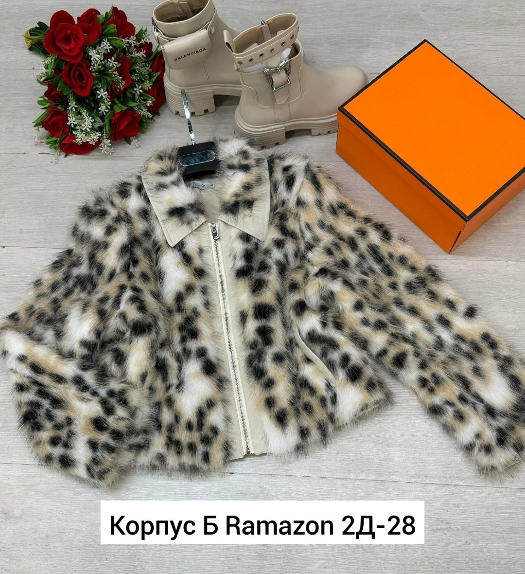 куртки,шуба леопардовая,шуба леопардовая короткая meltem,шуба искусственная леопард reversal,шуба