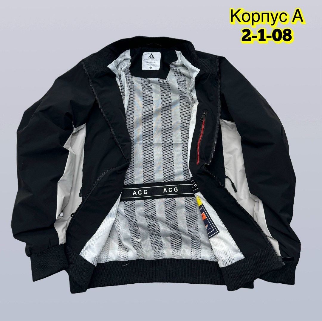 спортивная куртка,куртка повседневная,куртка легкая,куртка мужской,куртка