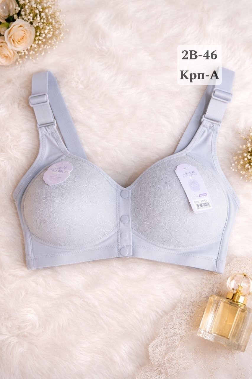 бюстгальтер,бюстгальтер с застежкой спереди,бюстгальтер женские,бюстгальтер из хлопка,бюстгальтер для беременных