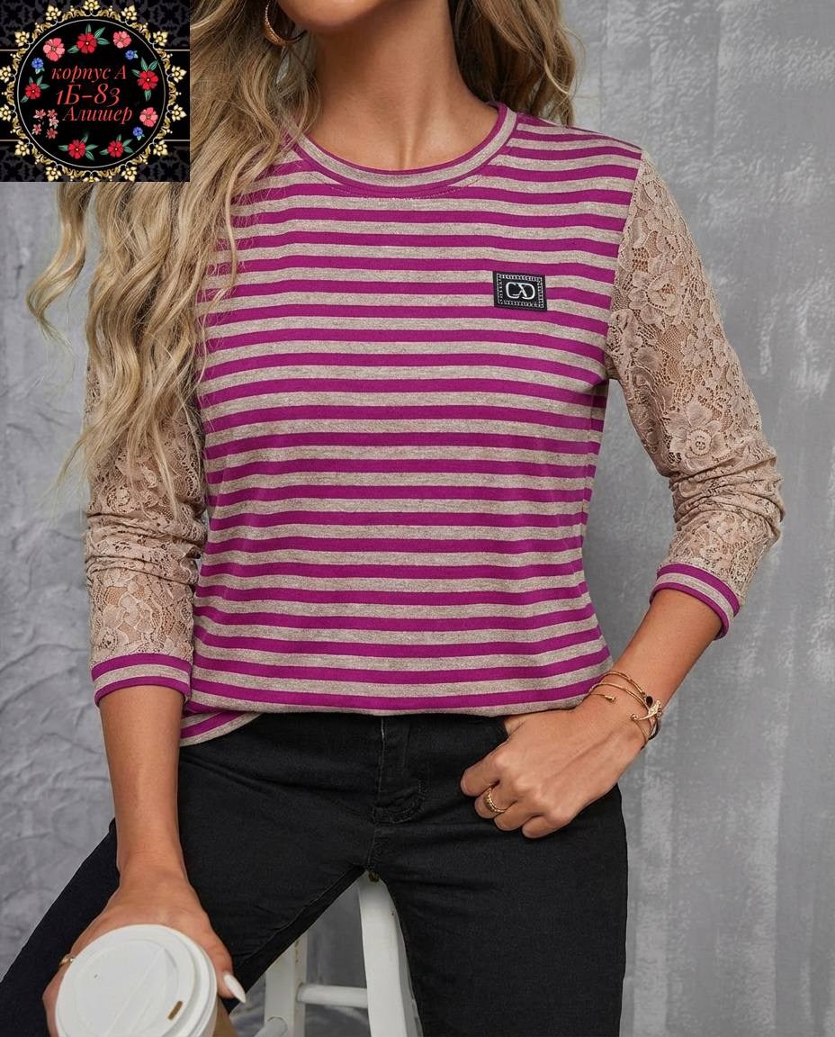 женская кофта,топы модные,футболка в полоску,толстовка женская,кофточка