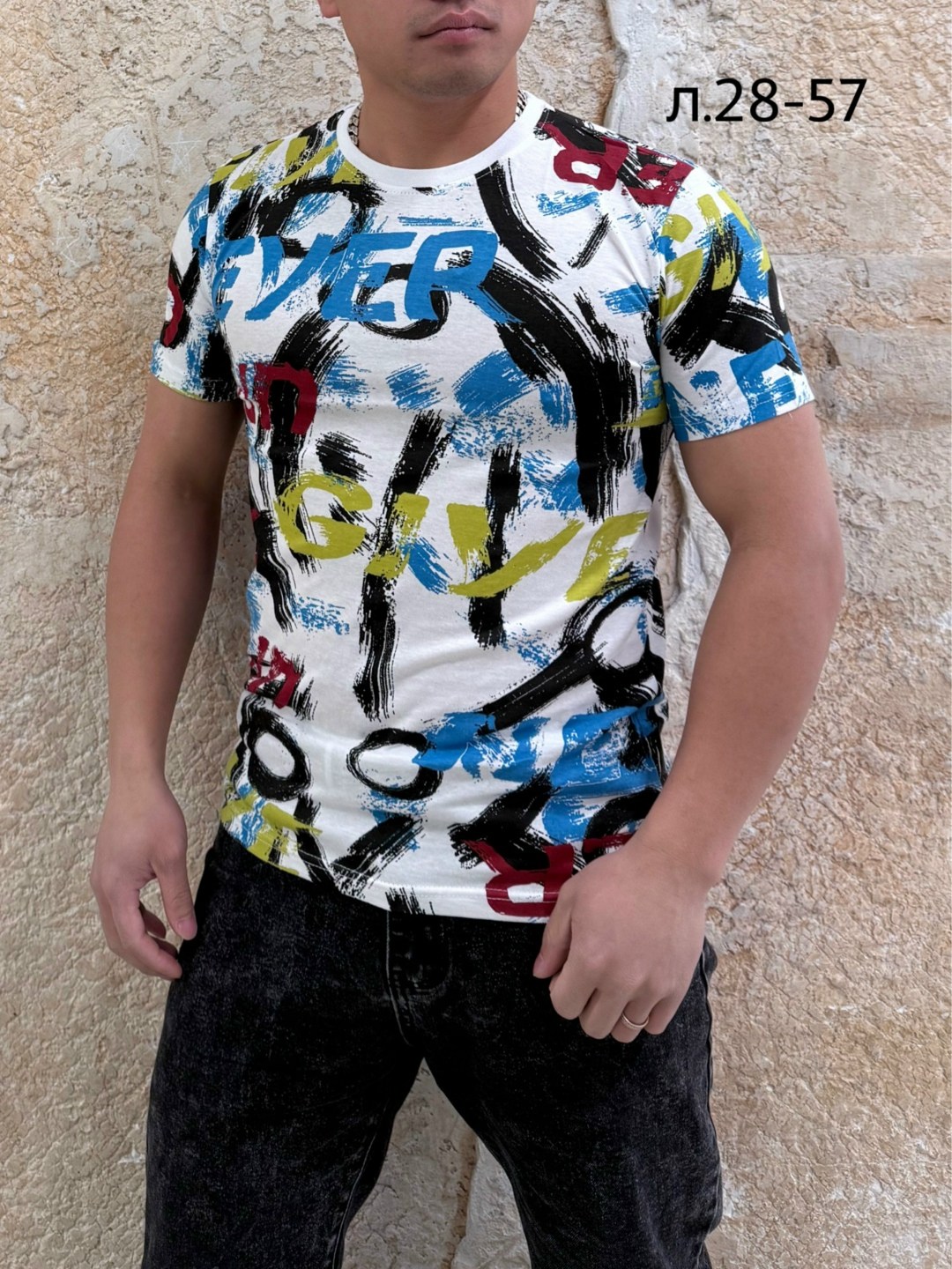 футболка мужская,футболки для мужчин,футболки базовая,мужская мода,футболка майка