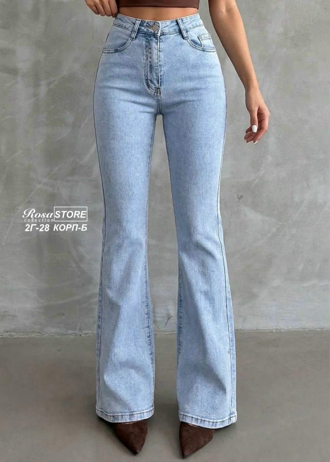 женские джинсы,джинсы клеш с высокой посадкой glanada,джинсы клеш женские,джинсы клёш,джинсы клеш от колена