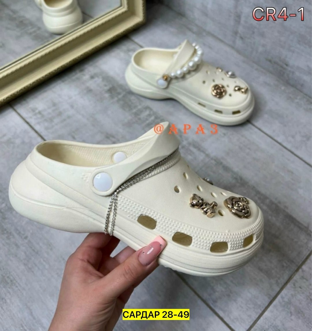 ,летняя женская ,женская ,crocs женские,женские кроксы