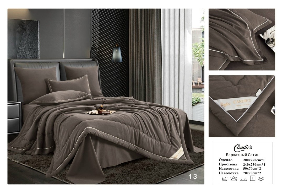 комплект постельного белья с одеялом сатин евро,комплект постельного белья евро с одеялом,комплект постельного белья с одеялом,постельное белье евро с одеялом страйп сатин,комплект постельного белья с