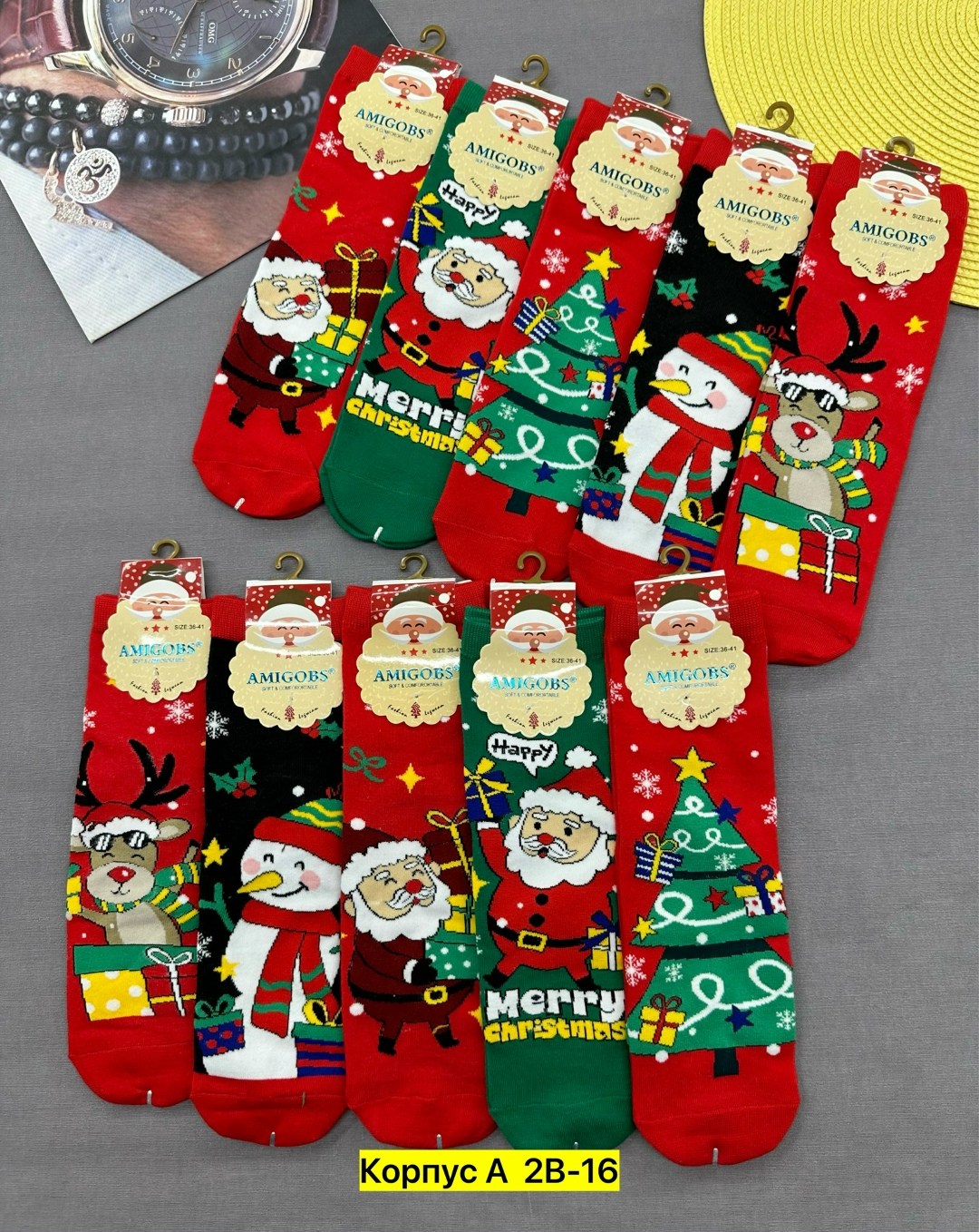 носки amigobs новый год 5 пар,amigobs носки новогодние 10 пар,amigobs - 3253 детские носки новогодние,носки новогодние веселые amigobs 1137,женские новогодние носки