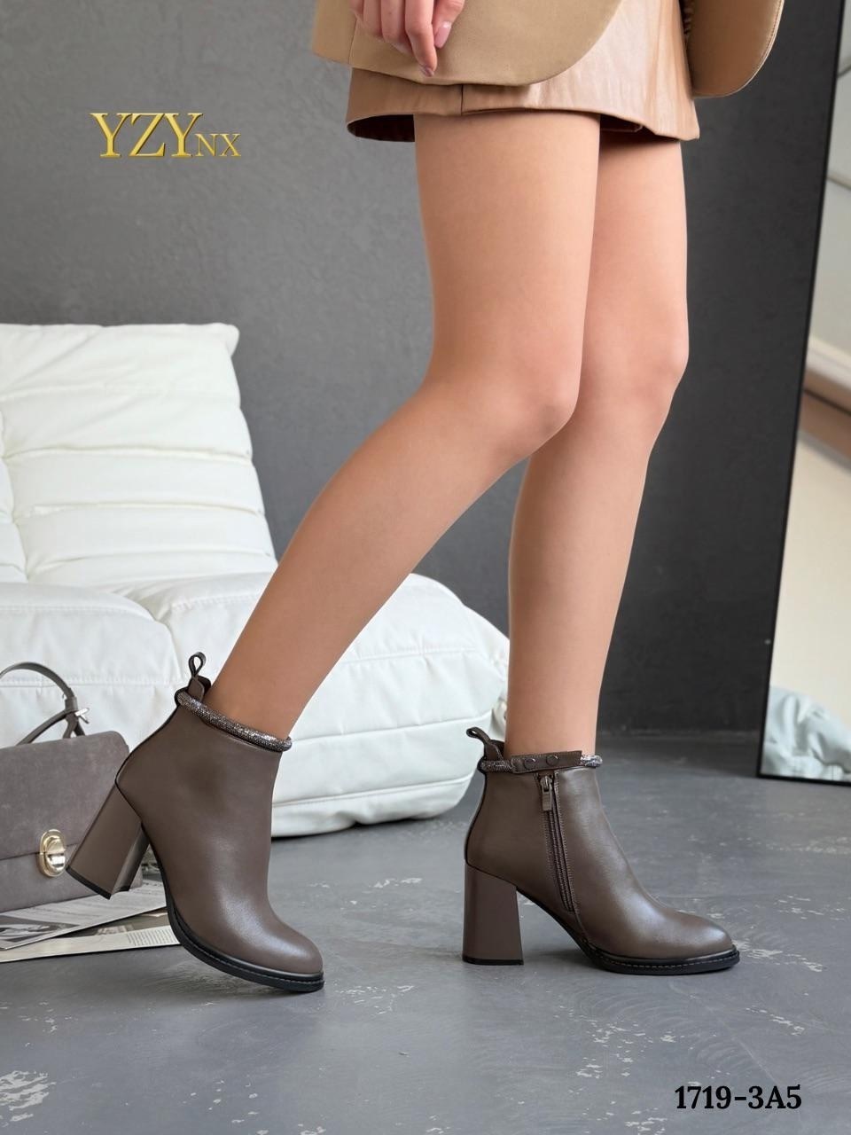 ботильоны женские,модные ботильоны,ботильоны tsjleman,полусапожки демисезонные кожаные на каблуке martochi,ботильоны демисезонные