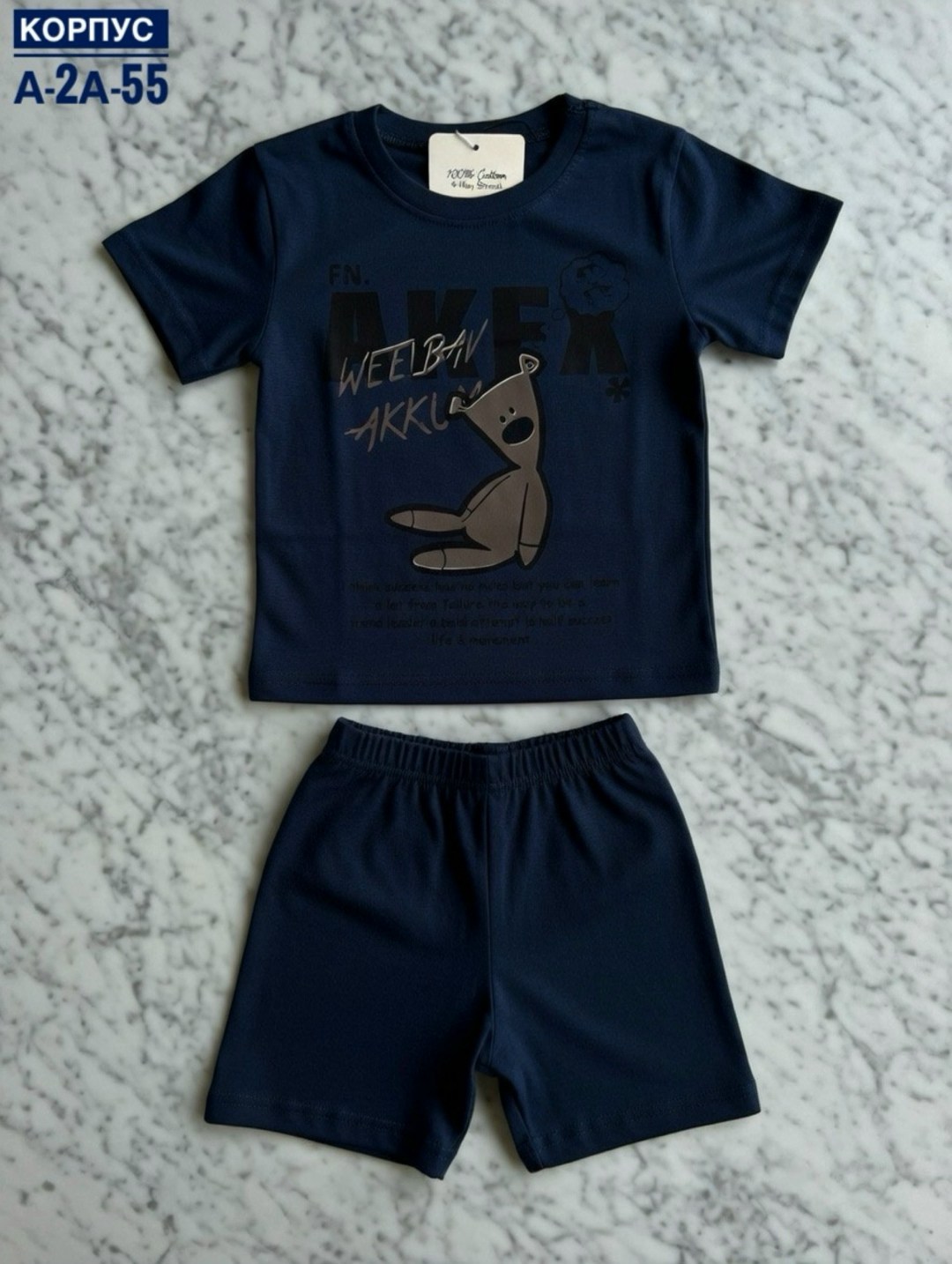 комплект одежды для мальчика,комплект футболки,комплект одежды,одежда мальчика,комплект футболка шорты