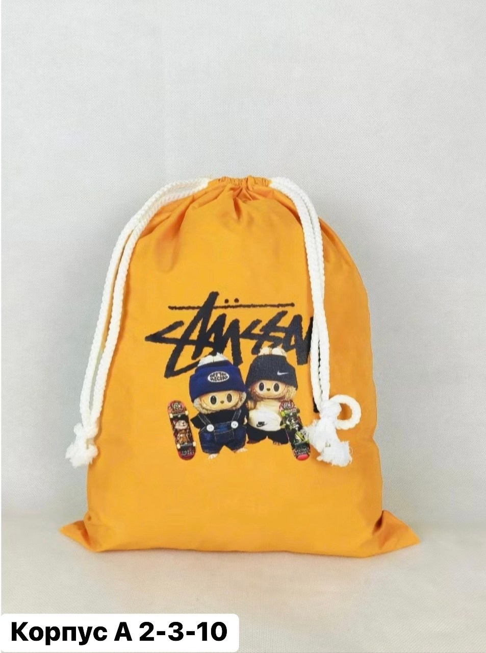 мешки для обуви,мешок для обуви в школу,мешки для сменной обуви,сумка для сменной обуви,сумка для сменной обуви мешок