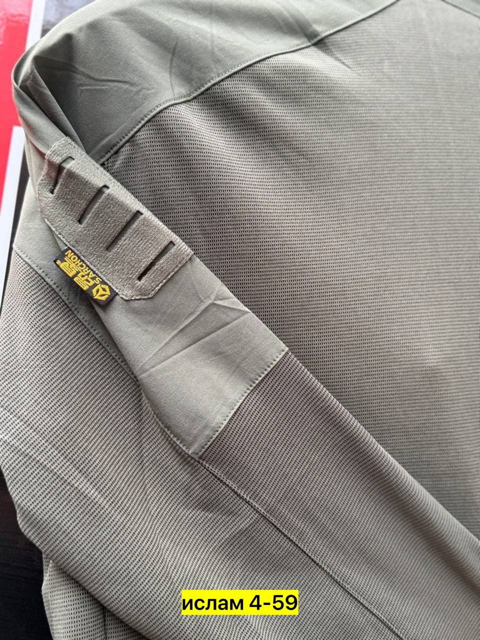 мусульманский мужской костюм,костюм классический мусульманский комплект,исламская одежда,рубашка пиджак мужская,мужские костюмы