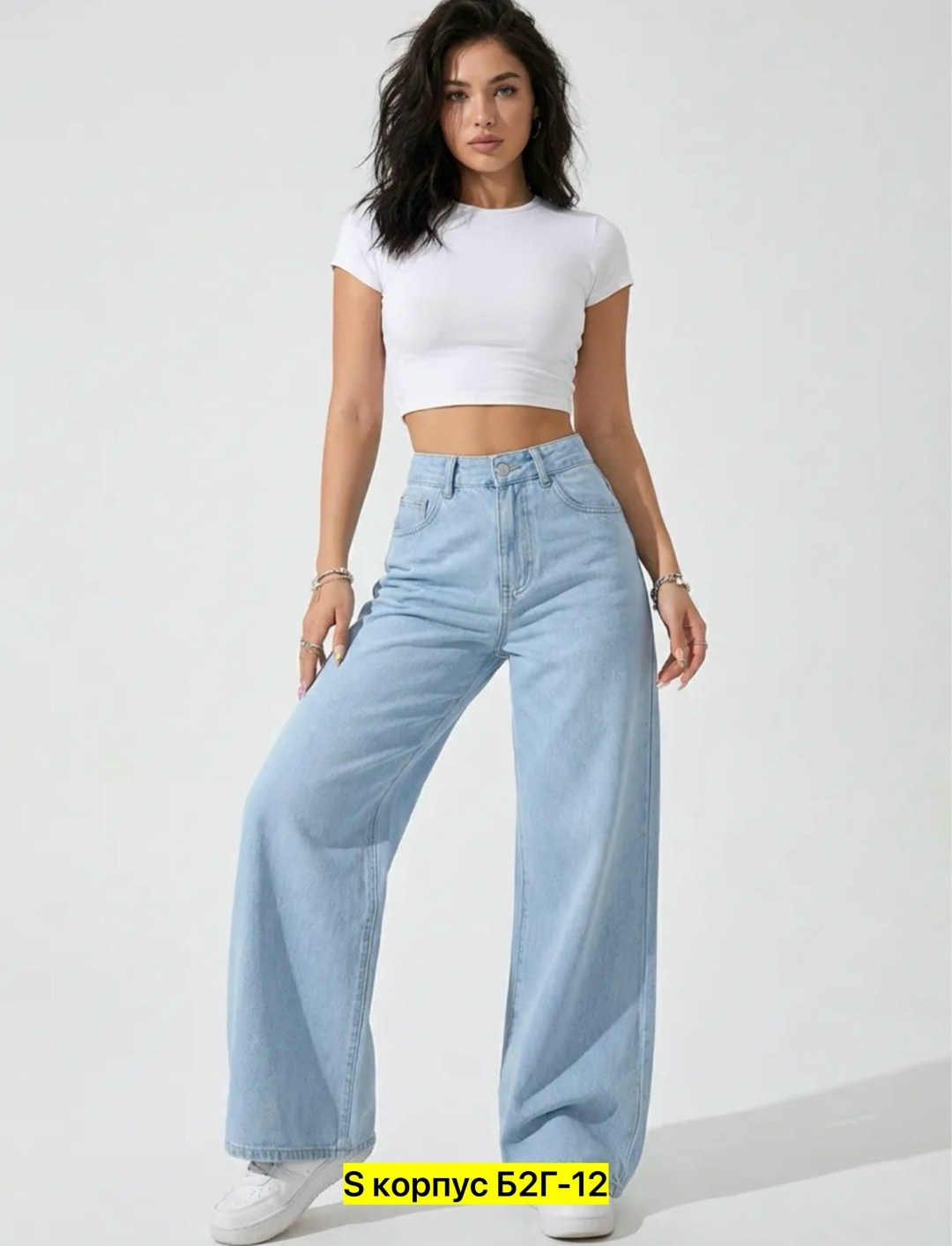 женские джинсы,широкие джинсы,джинсы модные,джинсы широкие женские,женские джинсы трубы