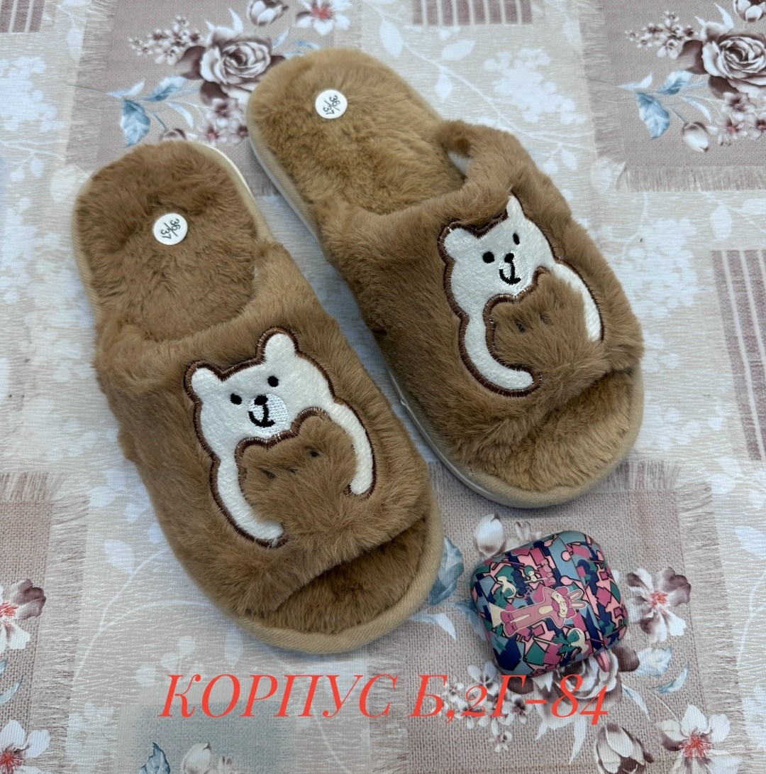 тапочки домашние,домашние тапочки женские,тапочки детские домашние,тапочки мягкие,тапочки детские