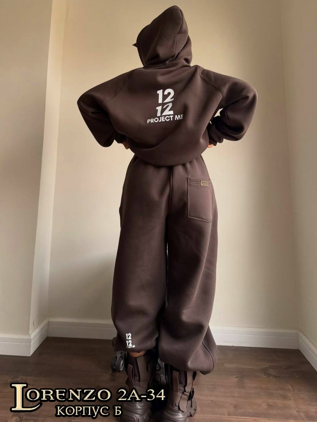 костюм спортивный унисекс,парный костюм на флисе,парные костюмы спортивные,спортивный костюм парный,парный спортивный костюм на флисе