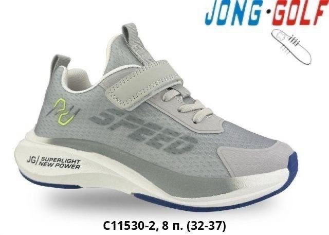 кроссовки jong golf,кроссовки детские,кроссовки закрытые,кроссовка детская,кроссовки