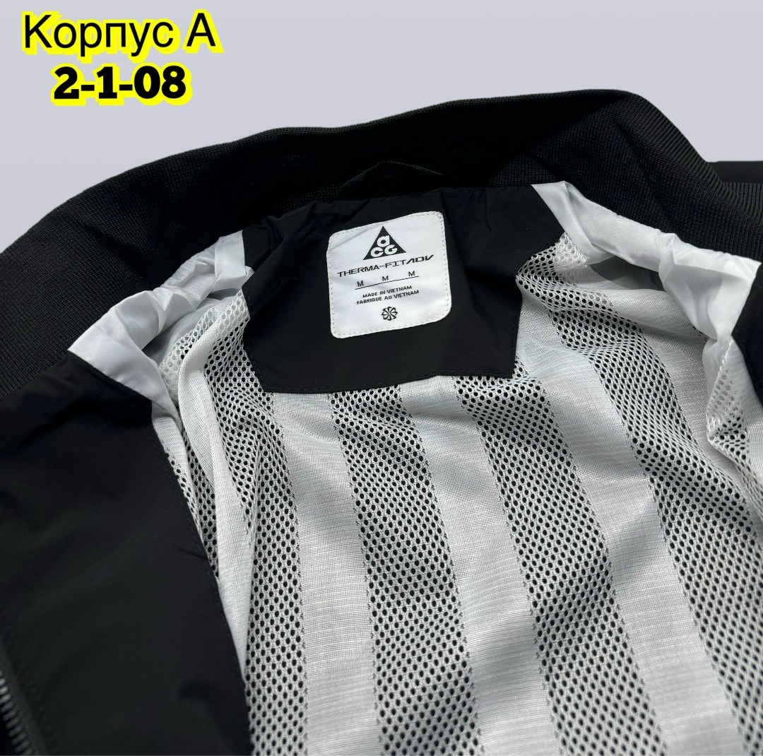 спортивная куртка,куртка повседневная,куртка легкая,куртка мужской,куртка