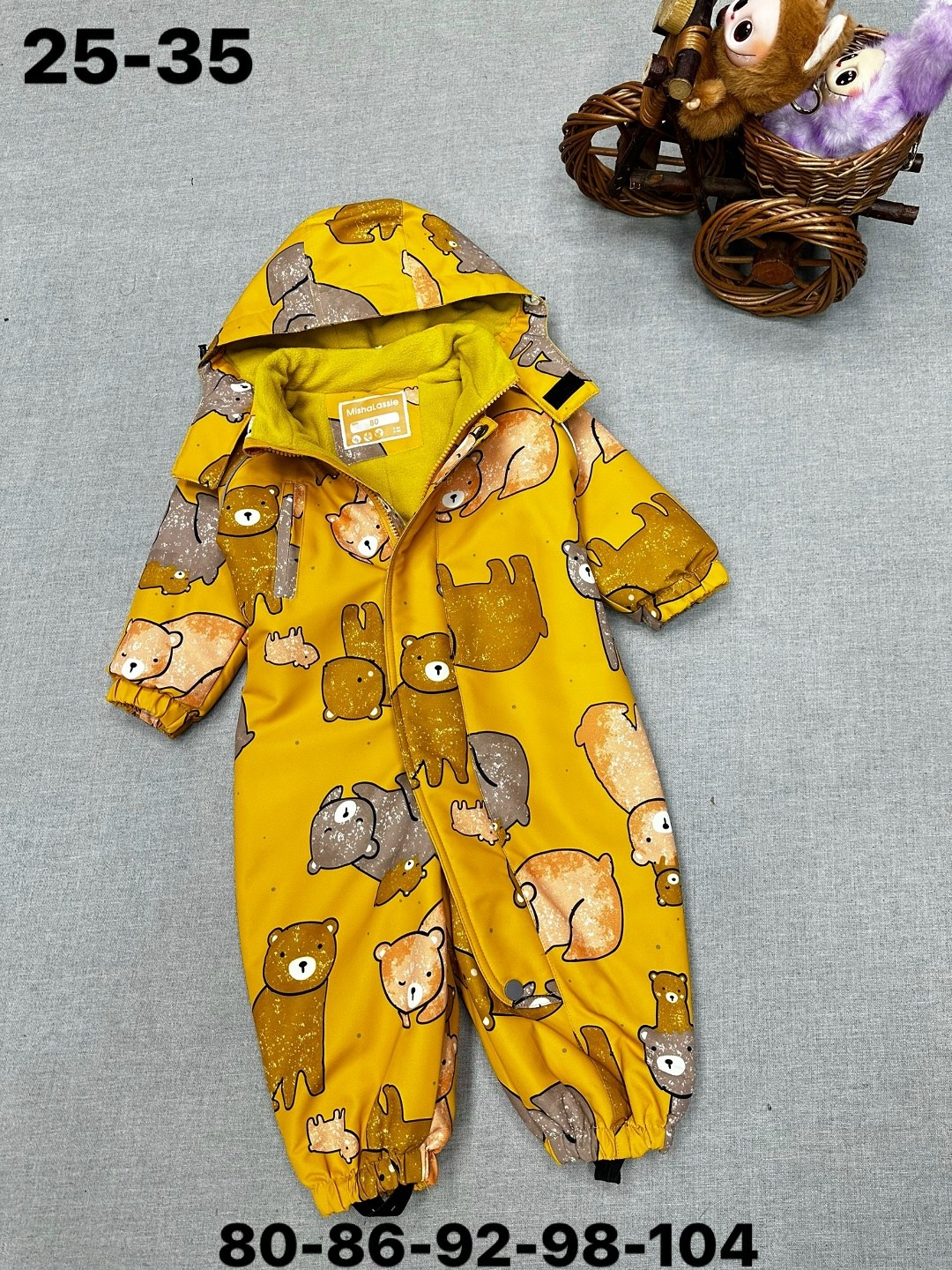 комбинезон демисезонный,комбинезон демисезонный детский,комбинезон демисезонный для мальчика,комбинезон демисезонный crockid,комбинезон утепленный для мальчика