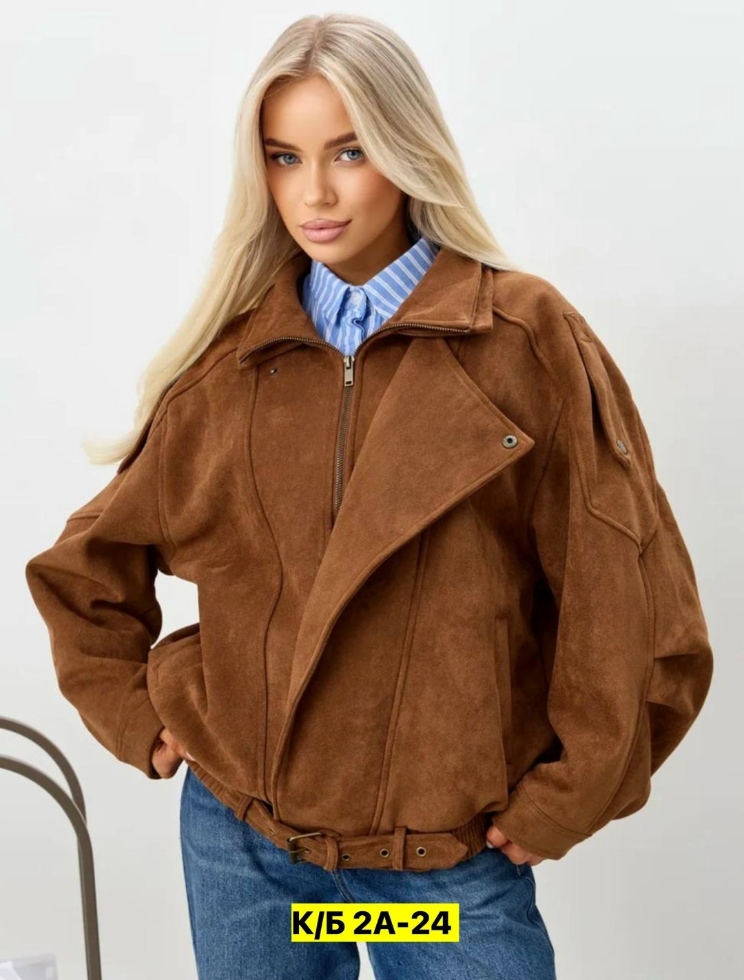 куртка женская замшевая,замшевая куртка,куртка из натуральной замши,куртка из замши,куртка женская