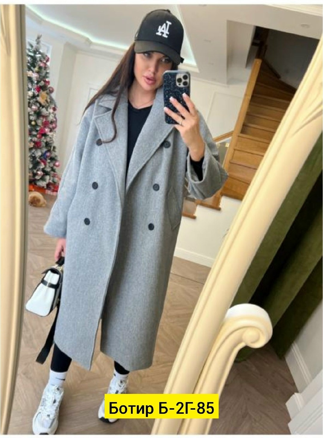 женское пальто,пальто,стильное пальто,пальто кашемир,демисезонные пальто