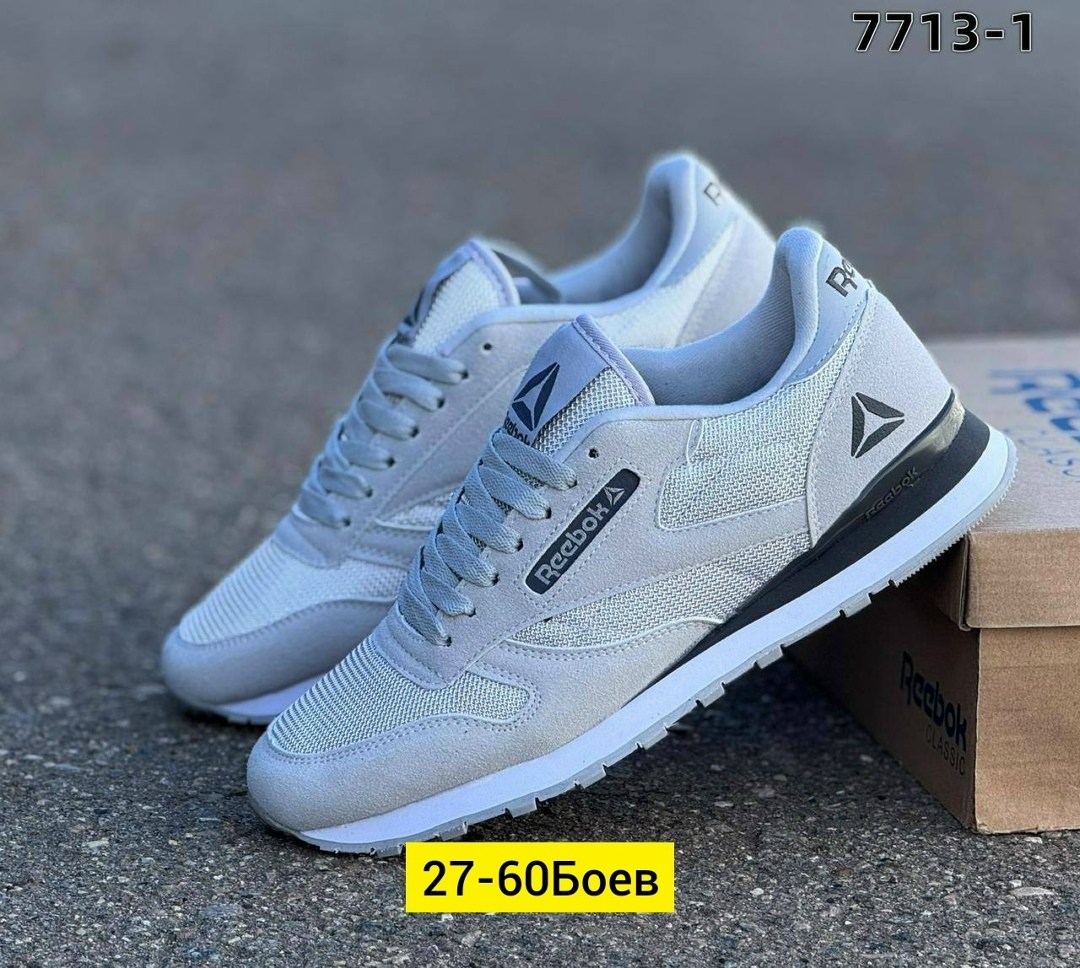 кроссовки мужские reebok,кроссовки reebok,кроссовки reebok classic,кроссовки,мужские кроссовки