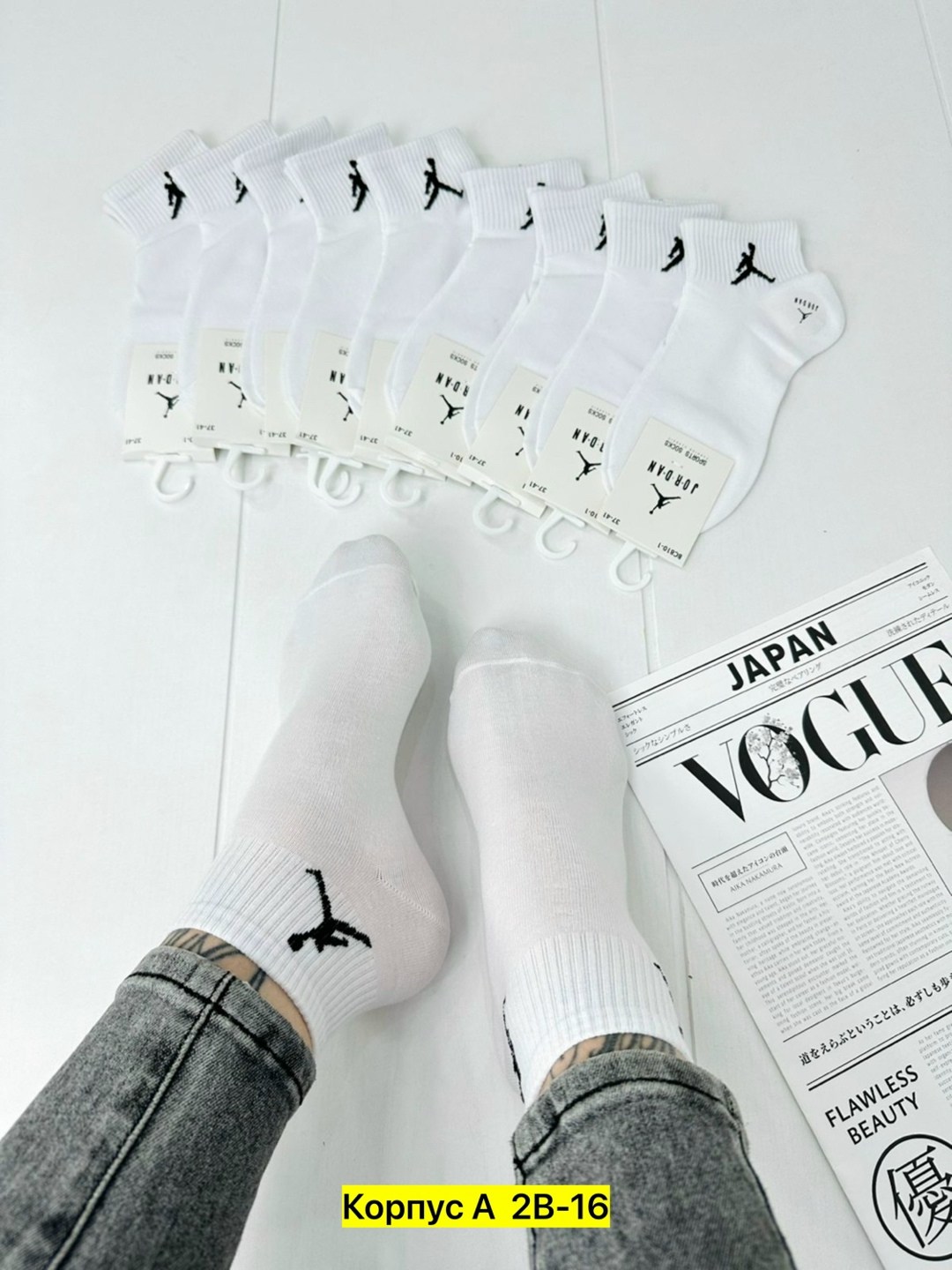 носки мужские,носки базовые,носки комплект,носки спортивные мужские,носки женские