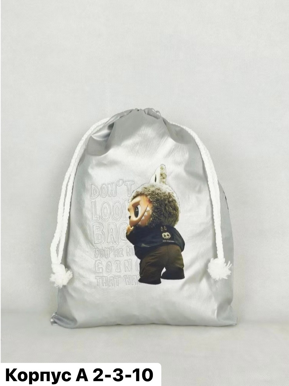 мешки для обуви,мешок для обуви в школу,мешки для сменной обуви,сумка для сменной обуви,сумка для сменной обуви мешок