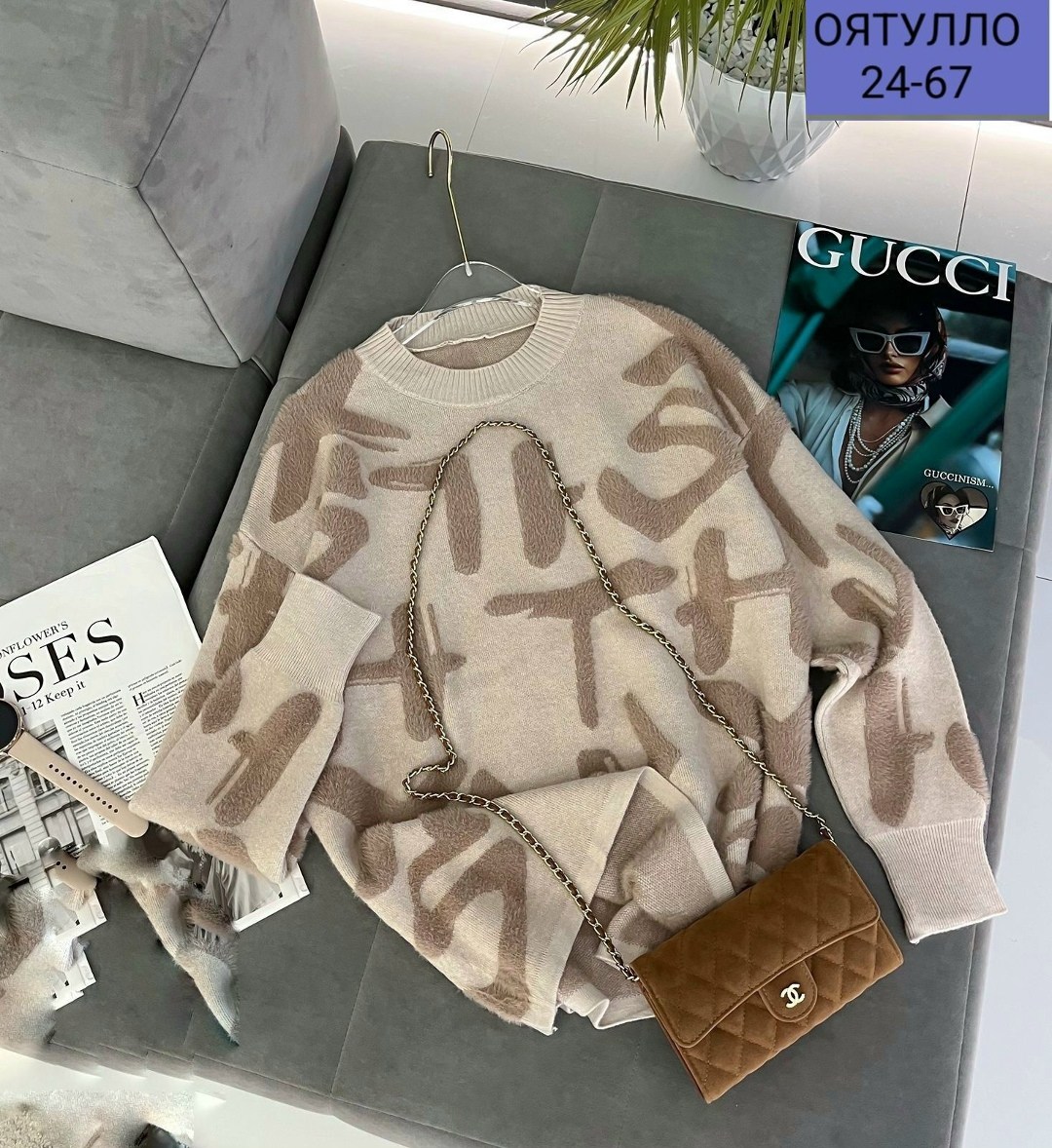 женская кофта,женский свитер,джемпер жен,кофта хб,свитер женский кофта