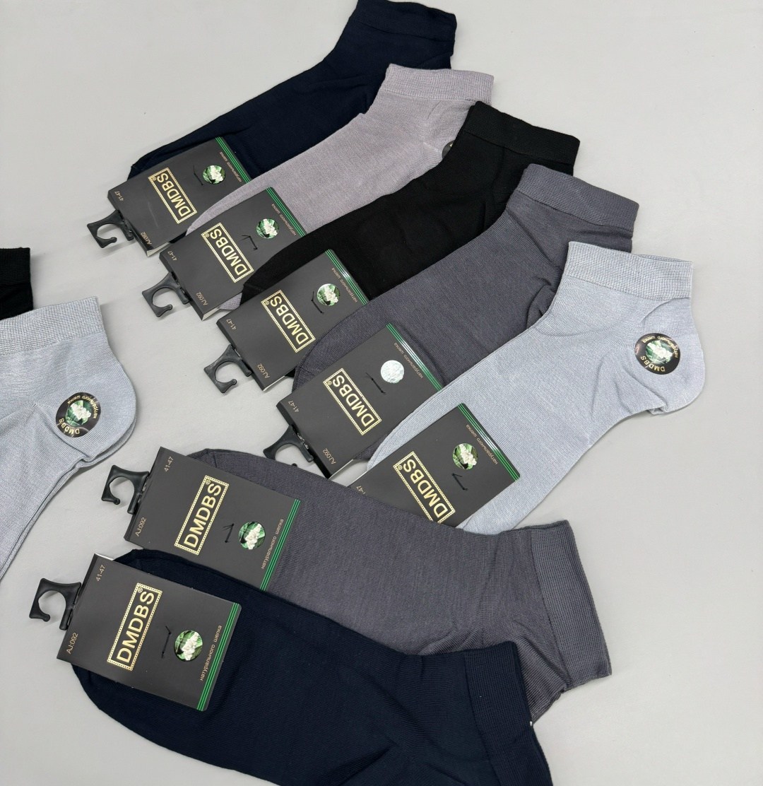 носки мужские,комплект носки мужские,носки мужские набор,носки комплект,носки мужские премиум