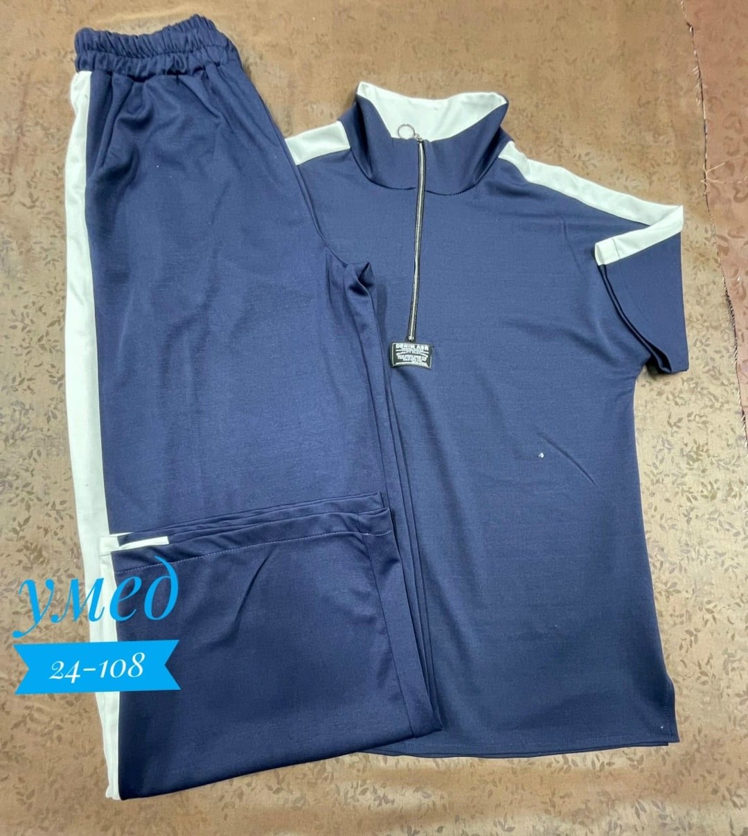 костюм двойка,костюм спортивный,костюм мужской,спорт костюм,спортивный костюм спортивные костюмы