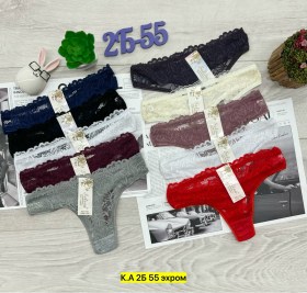 Нижнее белье