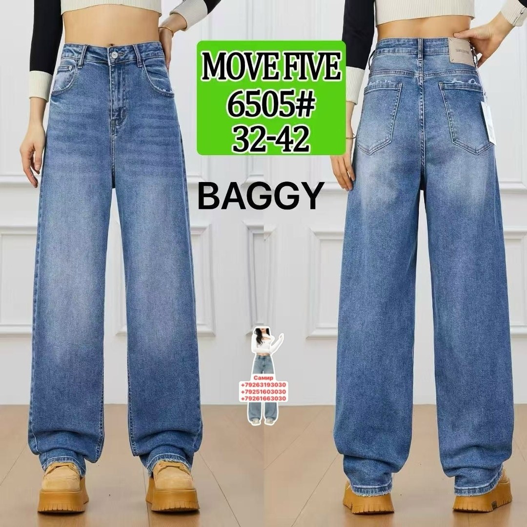 джинсы бойфренды y2k широкие багги,джинсы багги широкие,женские джинсы,широкие джинсы,широкие женские джинсы