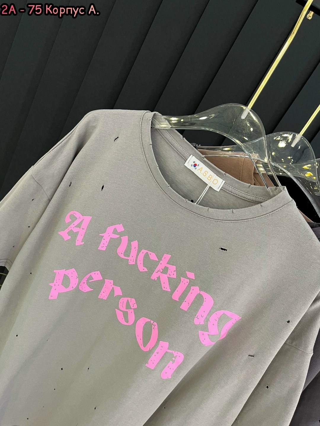 женская футболка,футболка оверсайз,футболка оверсайз женская,футболка,футболки оверсайз с принтами