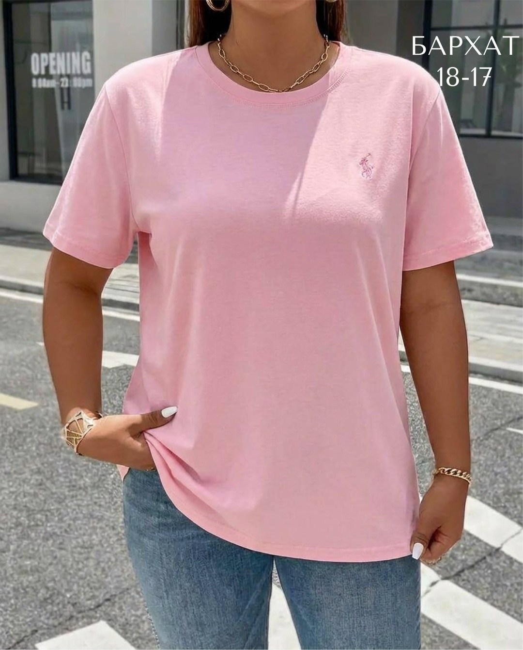 футболки женская,футболки polo ralph lauren,белая футболка,футболки женские оверсайз,женская футболка белая