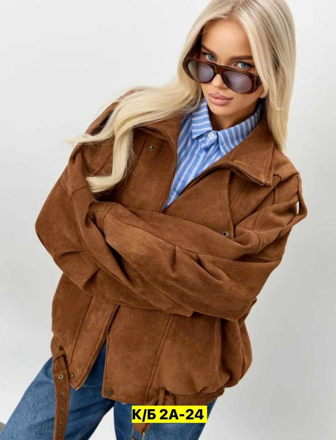 куртка женская замшевая,замшевая куртка,куртка из натуральной замши,куртка из замши,куртка женская
