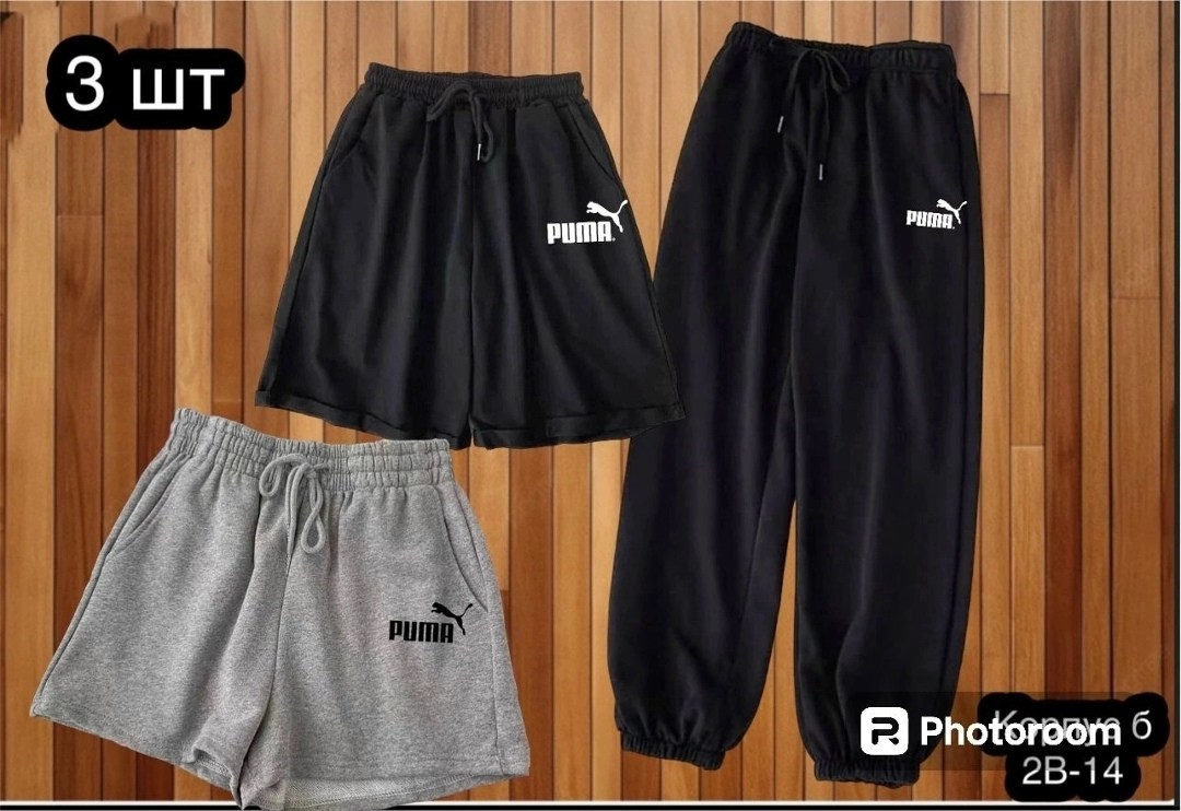 брюки спортивные nike,брюки спортивные nike мужские,брюки мужские nike,спортивные штаны nike,мужские спортивные штаны nike