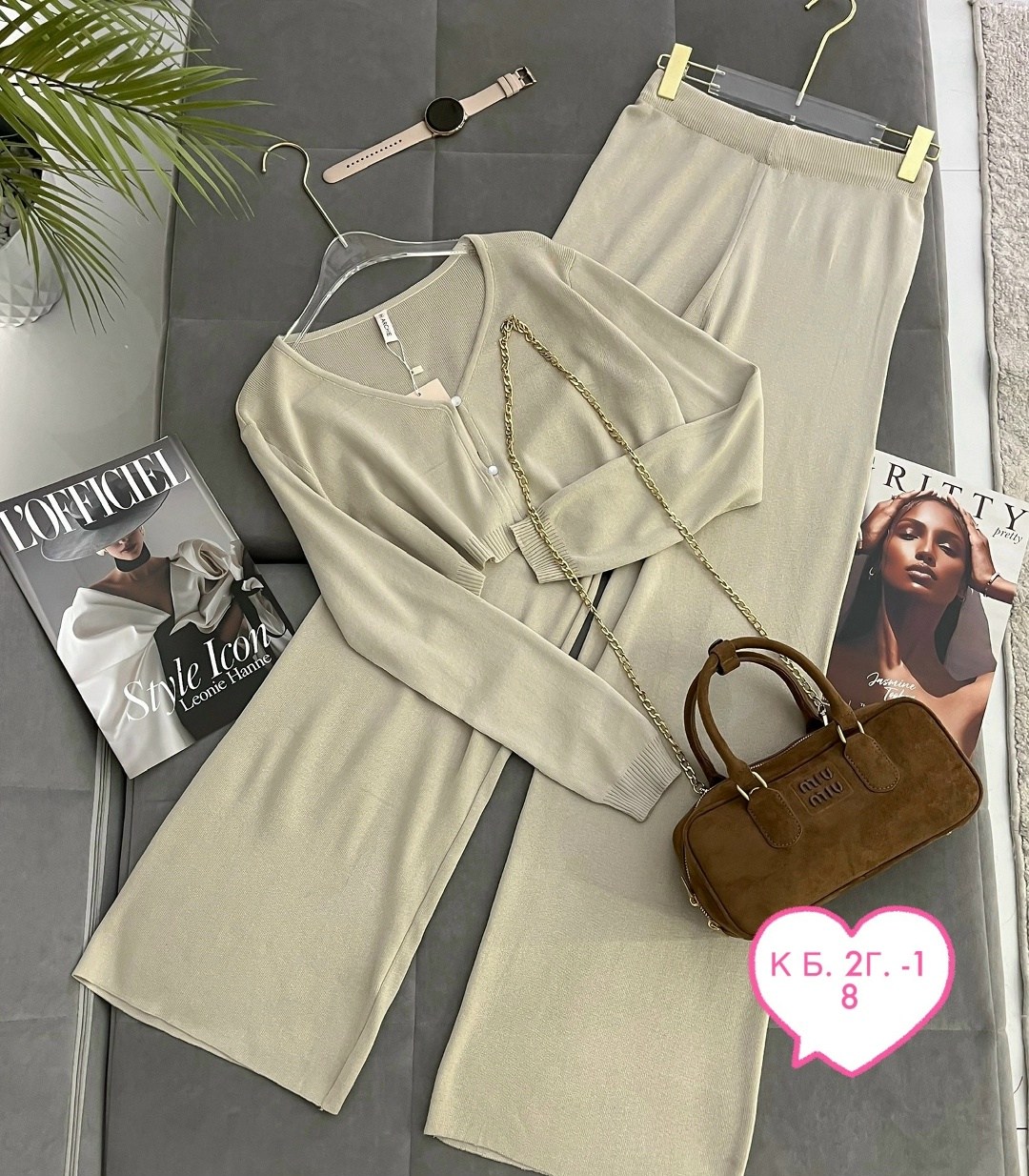 трикотажный костюм,костюм с юбкой,женские костюмы,костюм классический,костюм