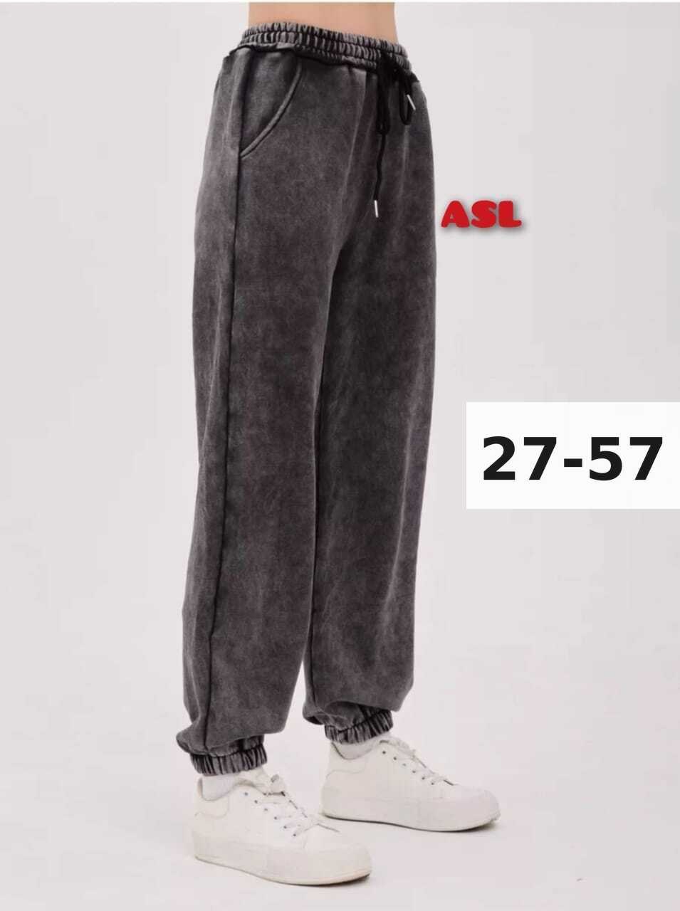 спортивные штаны варенка,штаны,брюки спортивные варенка джоггеры утепленные celicia,штаны 1032539,спортивные штаны варенка цвет серый черный