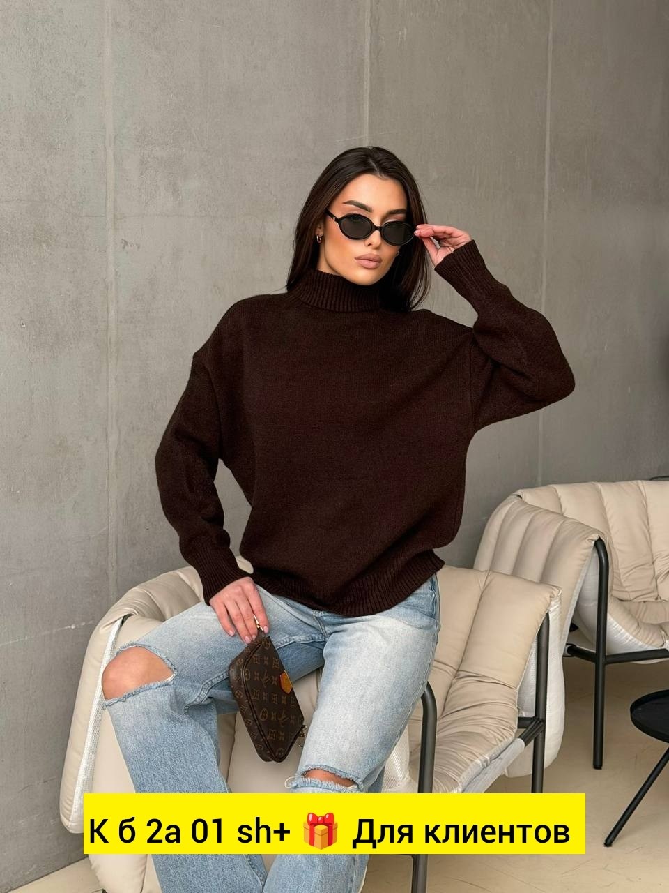 свитера женские,свитер женский вязаный,свитер женский кофта,свитер,женские джемпера