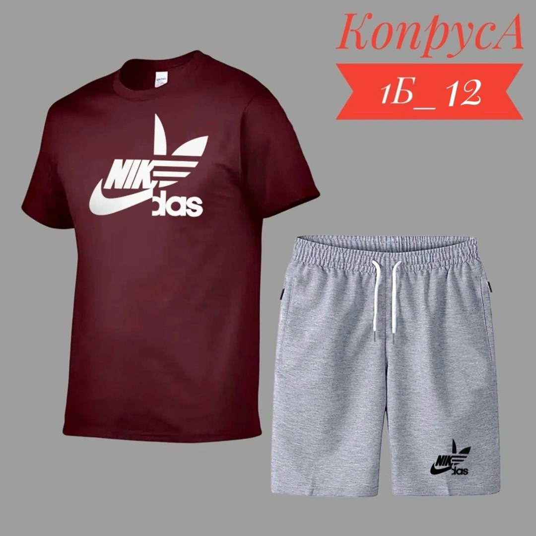 мужские спортивные костюмы,спортивные костюмы,костюм для мужчин,костюм мужской