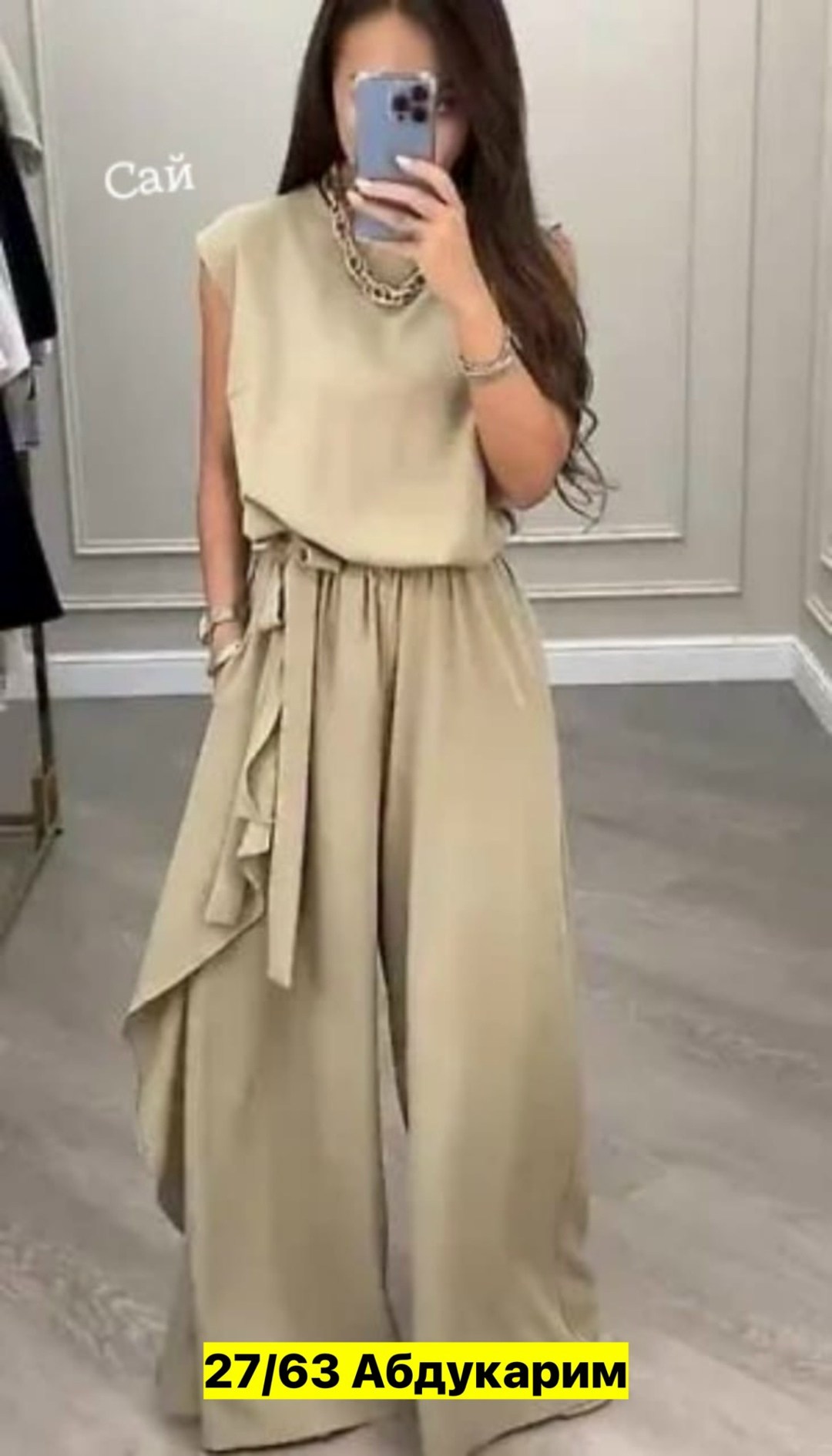 костюм с брюками нарядный,платье удлиненное,костюм женский,брючный комбинезон,платье женской