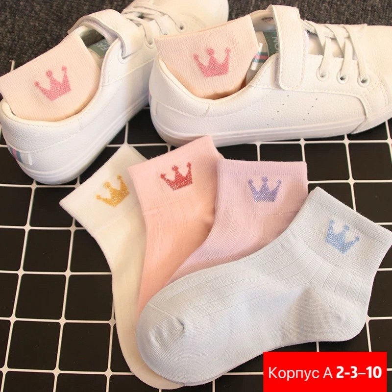 носки для девочек,носки женские,детские носки для девочек,детские носки,носочки для девочек