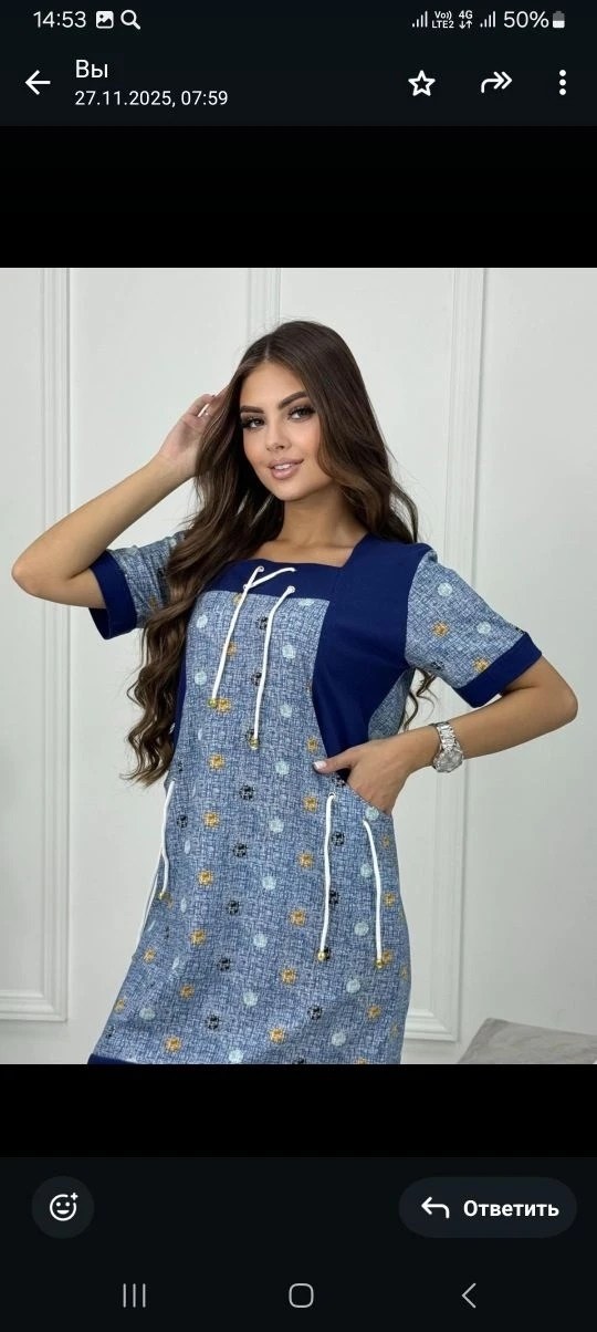 халат женский трикотаж,халат женский,халат для дома,халат женский домашний,халат трикотажный