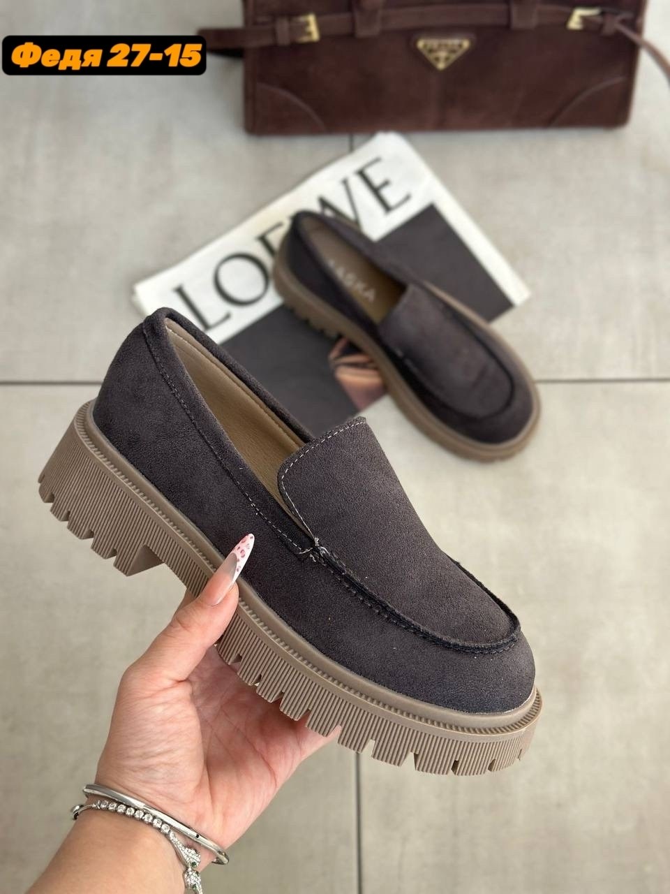 замшевые лоферы на платформе,,женские лоферы, женская,лоферы женские замшевые