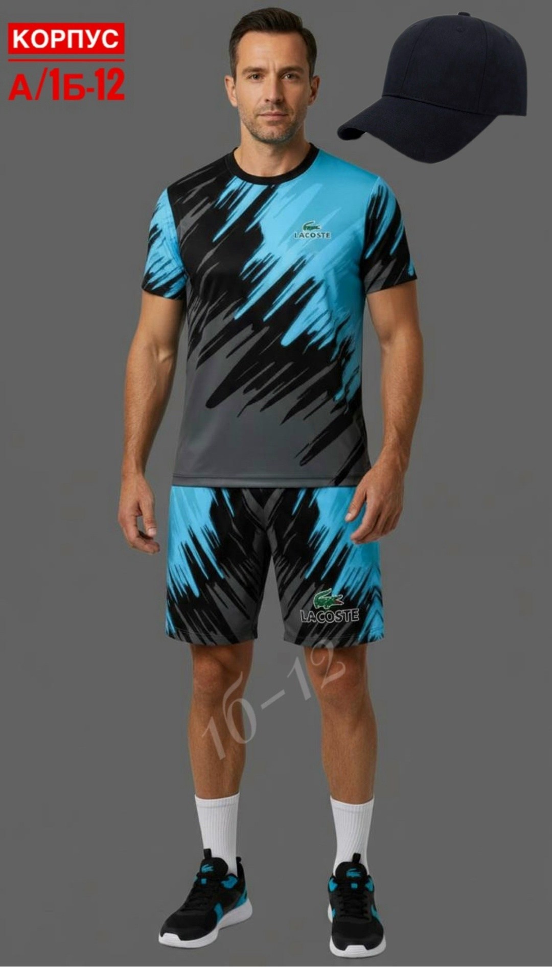 мужская футболка для бадминтона,теннисная одежда,одежда для бадминтона мужская,теннис одежда,теннисная форма